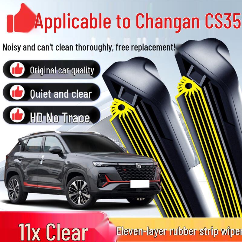 

Changan CS35 Frameless Silent Front Wiper Blade with Eleven-Layer Rubber Strip 1 pair for Changan CS35 PLUS 2018-2021