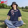 Warrior Women's Falling Cherry Blossom Cotton T-Shirt