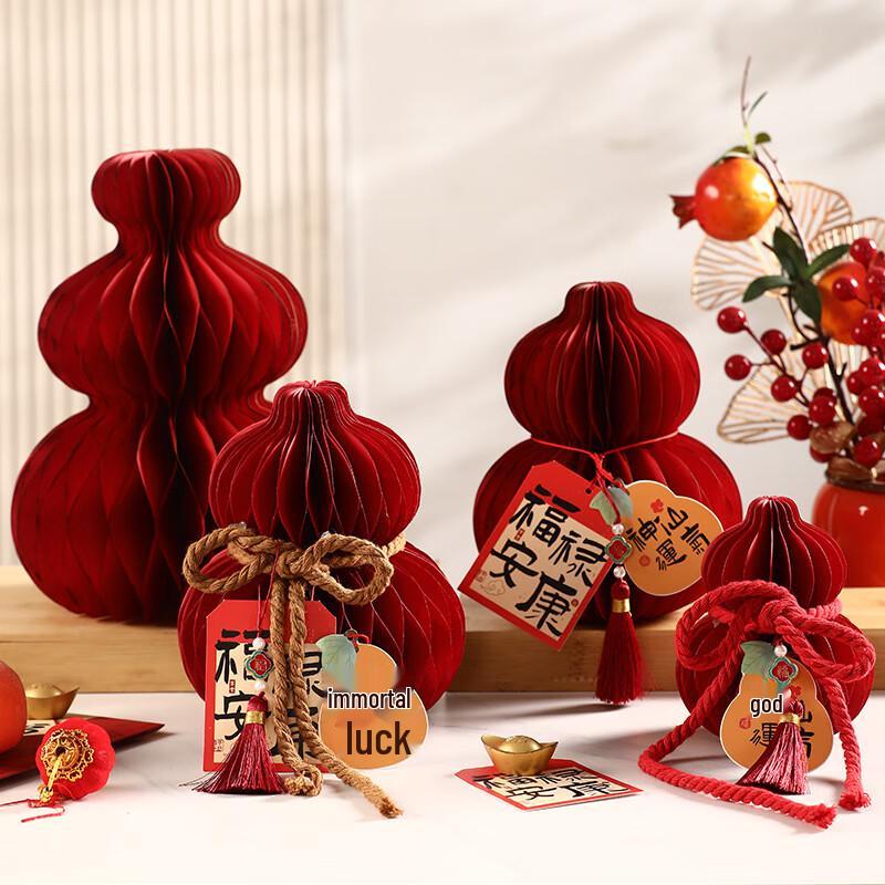New Year Foldable Paper Gourd Hanging Ornament