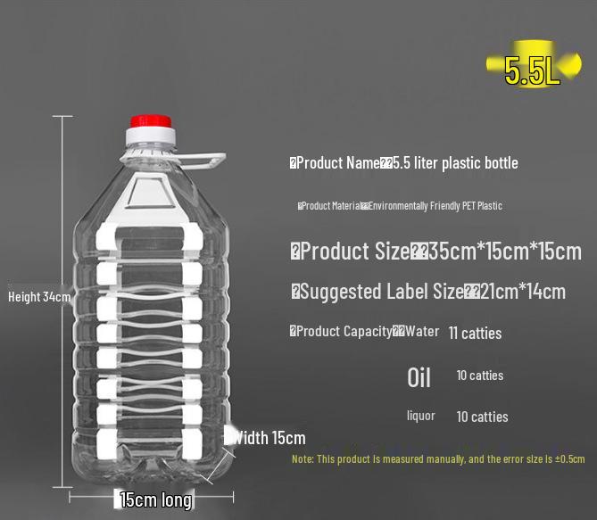 Jin Jin Edible Oil Bottle: Thickened Plastic Wine Pot with Lid