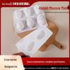 6-Cavity Little Rabbit Silicone Mold for Halloween Chocolate and Cake Baking