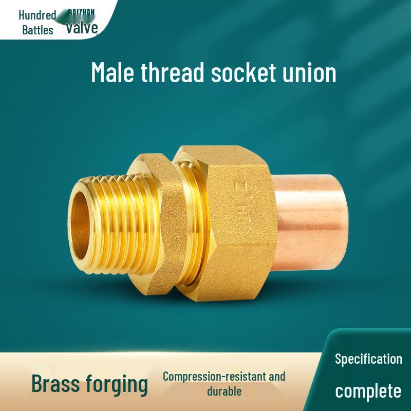 Copper Union Reducing Adapter Welded Pipe Fittings Male Thread Socket Card Sleeve