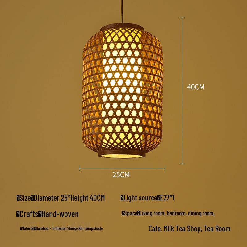 Retro Bamboo Woven Lantern Chandelier - Chinese Hot Pot & Restaurant Outdoor Decor