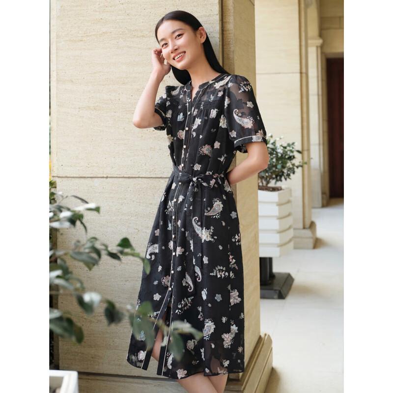 Jiu Zi Anna Karenina Paisley Chiffon Midi Dress