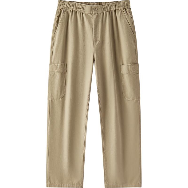 Semir Men's Loose Fit Straight-Leg Casual Cargo Pants