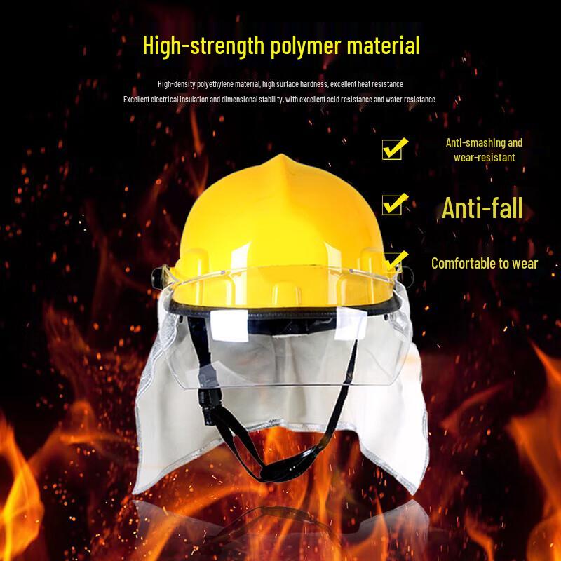 Chengjiu Jiangdun Fire Safety Helmet