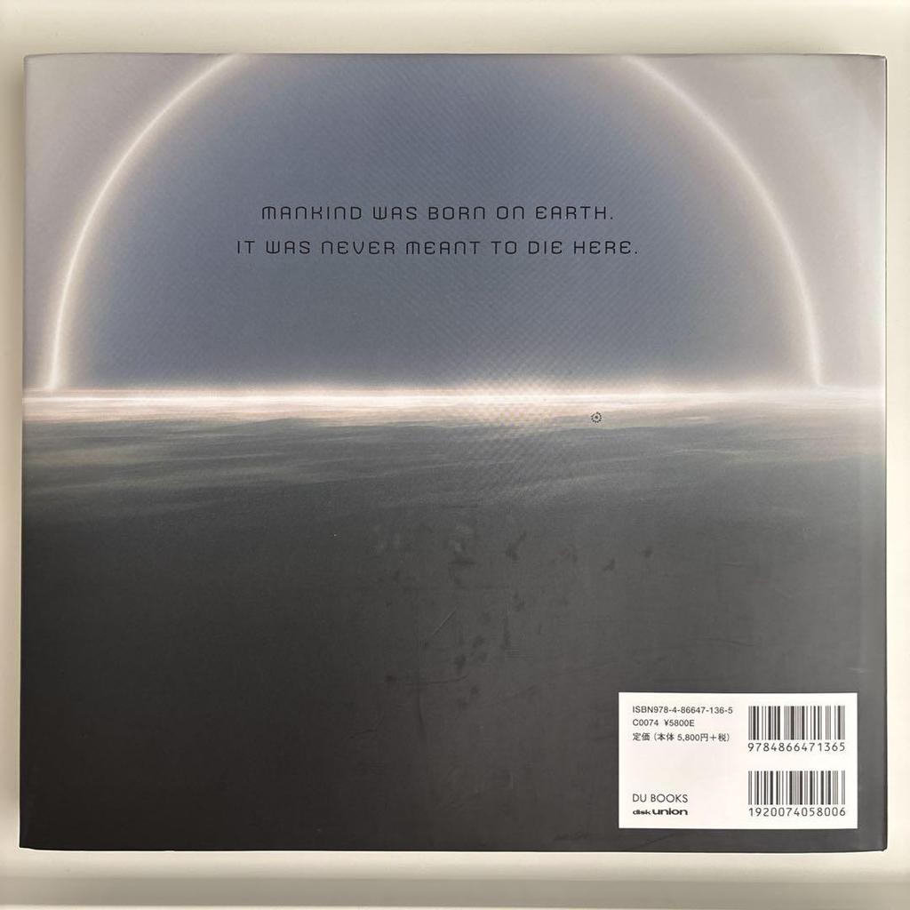 [USED] The World of Christopher Nolan: The Making of Interstellar