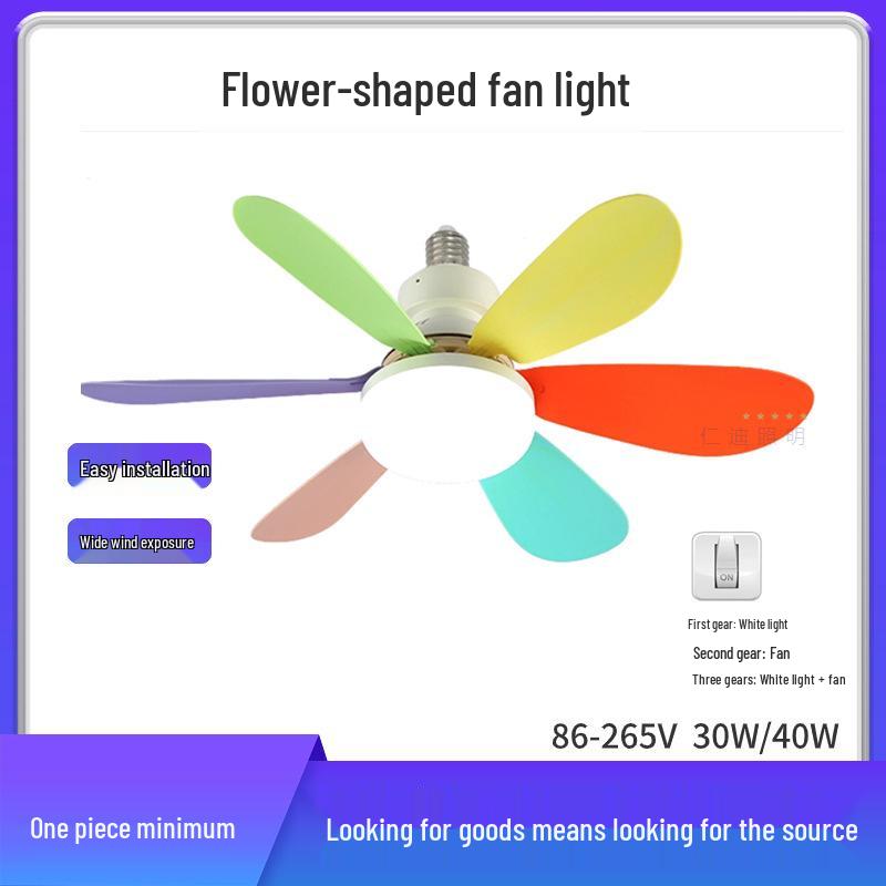E27 Screw Base Flower-Shaped Fan Lamp Silent Small Standard Version