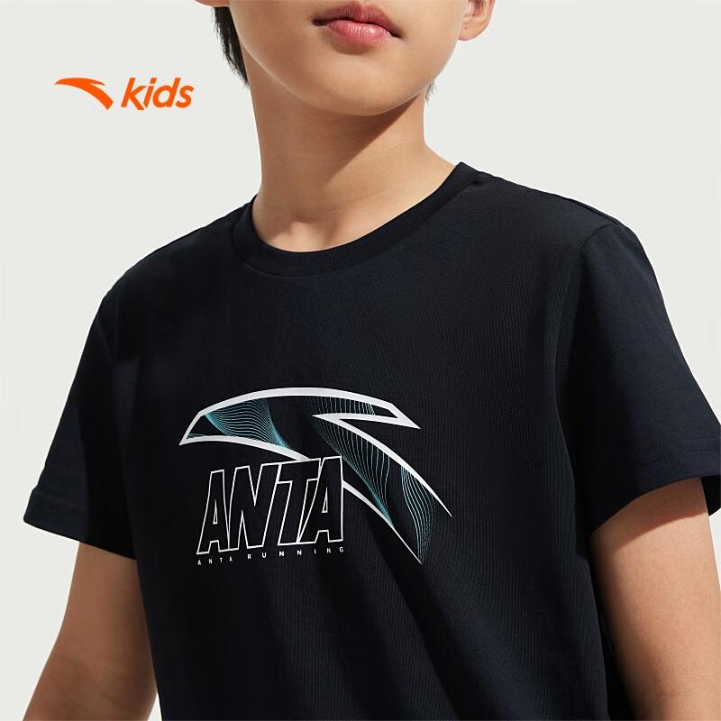 Anta Kids Short Sleeve Sports T-Shirt