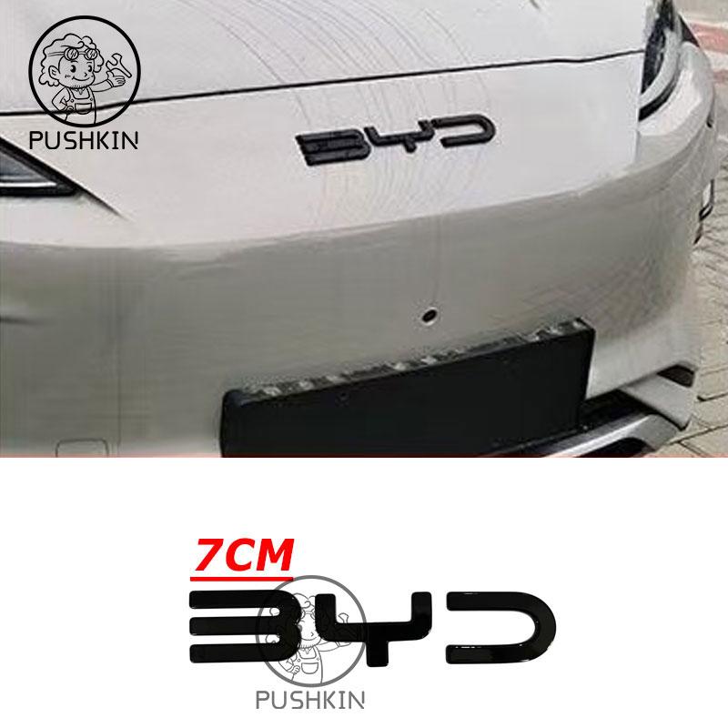 For BYD Song Plus EV DMI 2024 2025 BYD SEALION 6 Accessories Car Front Bumper Emblem Badge Decal Black Carbon Logo Refit Sticker