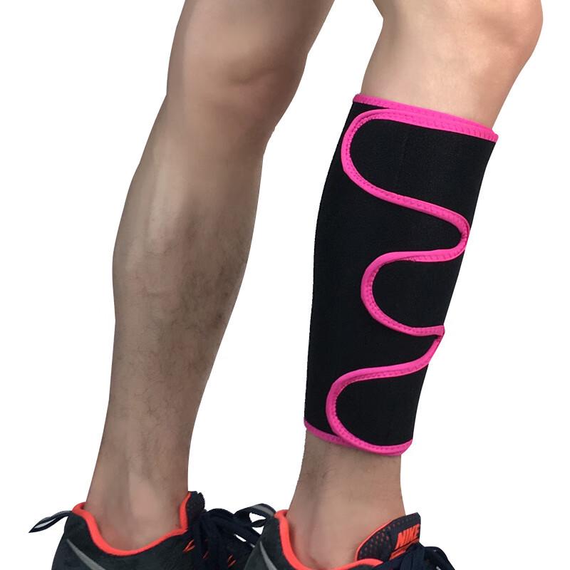 Adjustable Elastic Calf Support