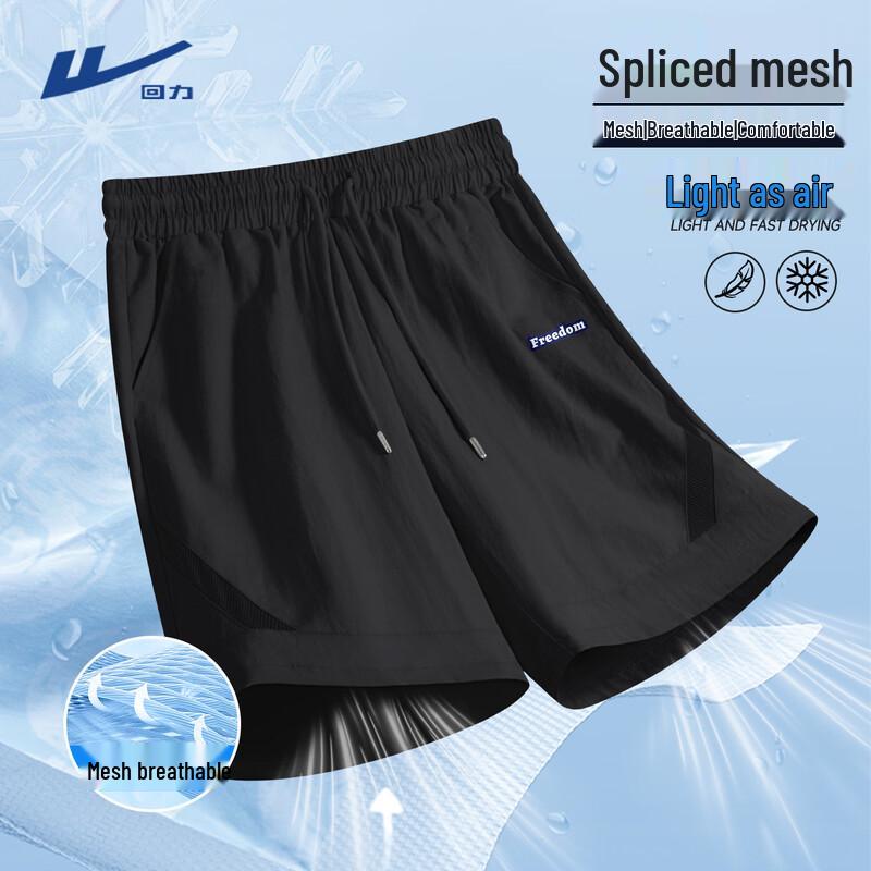 Warrior Men s Summer Casual Breathable Shorts 5XL