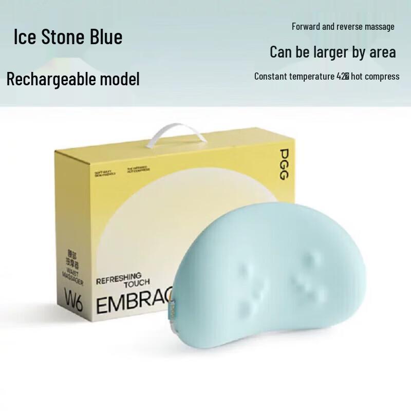 PGG Wireless Lumbar & Neck Massage Cushion