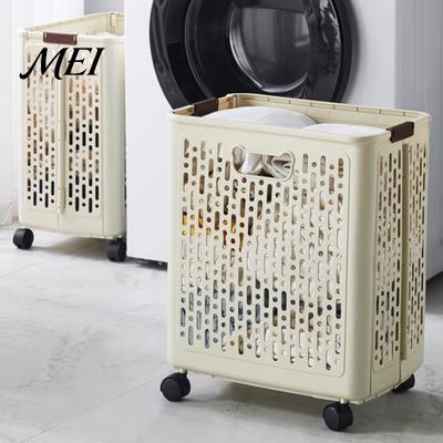 Laundry Hamper for Bathroom Collapsible Hamper, Space Saving with Comfortable Handles Design, Bag Large Capacity Dirty Clothes Basket, Bedroom
