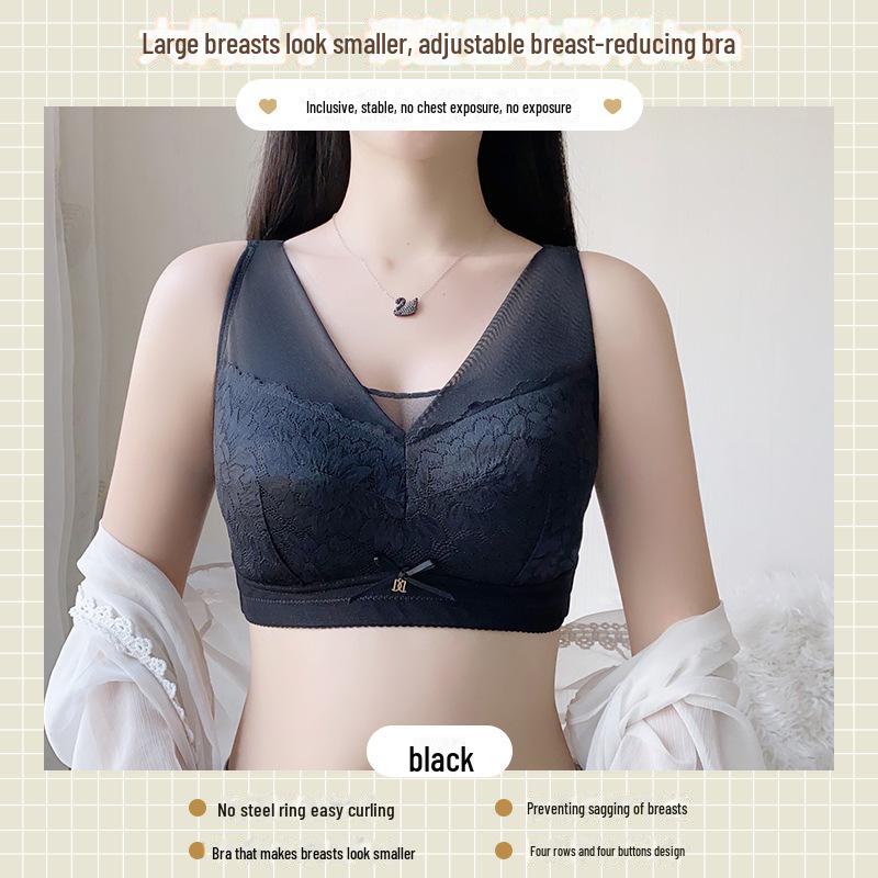

Поддерживающий бюстгальтер с полной чашкой и подъемом: Большой бюст для похудения, против обвисания, ультратонкий дизайн для женщин 42/95D чёрный