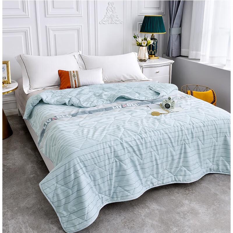 

FIRS Midsummer Dream Duo Comforter