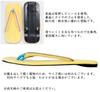 Asakusa Ace Handmade Zori Sandals Sandals for Festivals and with Tire Extra Large Made in Japan (Snow Stages) Soles, (Approx. 25cm) -