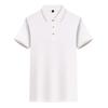 Short Sleeved Polo Shirt Men's Business T-shirt Couple Casual Men's Short Sleeved T-shirt
