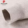 Pierre Cardin Men's Round Neck Pullover Knit Sweater