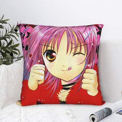 Anime Shugo Chara Pillowcase Polyester Cushion Cover Gift S Cartoon Manga Pillow Case Cover Home Wholesale Cm