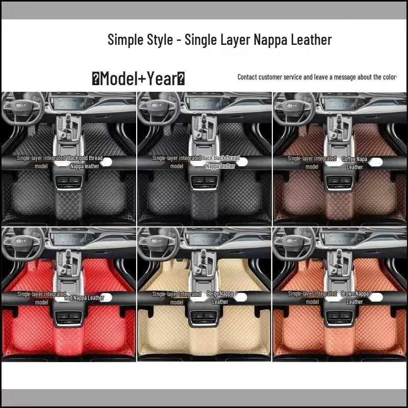 Floor Mats for Changan Yuexiang (2009-2018/Old Model 2019) - Full Coverage