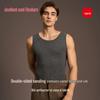 GUJIN Men's 2-Piece Thermal Vest Set