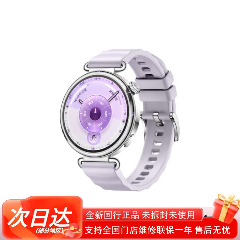 

HUAWEI WATCH GT 6 Smartwatch (CN version)