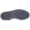 New Jordan 1 Retro Rare Air Cool Grey 332550-024