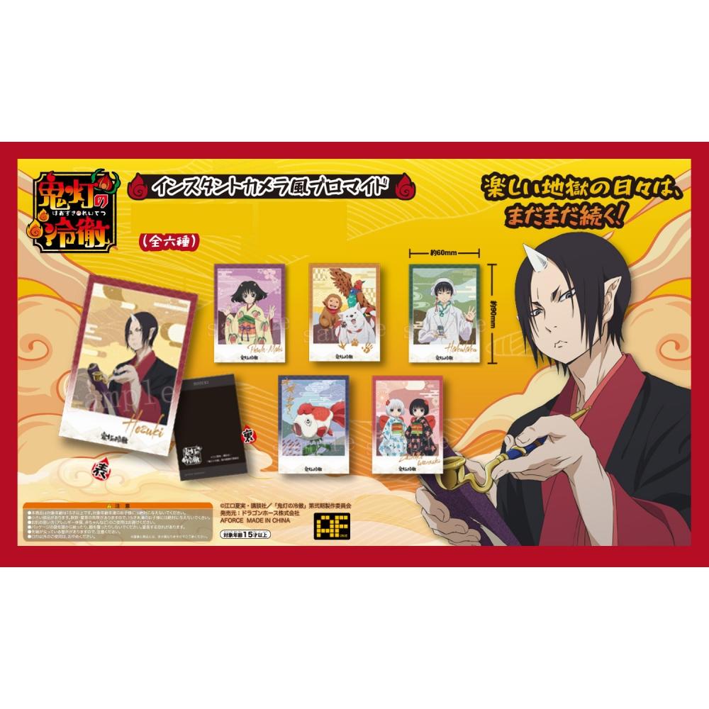 Hoozuki No Reitetsu Aforce X Dragon Horse Hoozuki No Reitetsu Instant Camera Style Bromide 1boX 6pcs