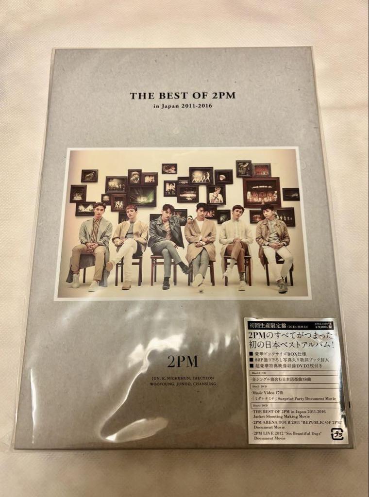 [USED] 2PM Best Album THE BEST OF 2PM in Japan