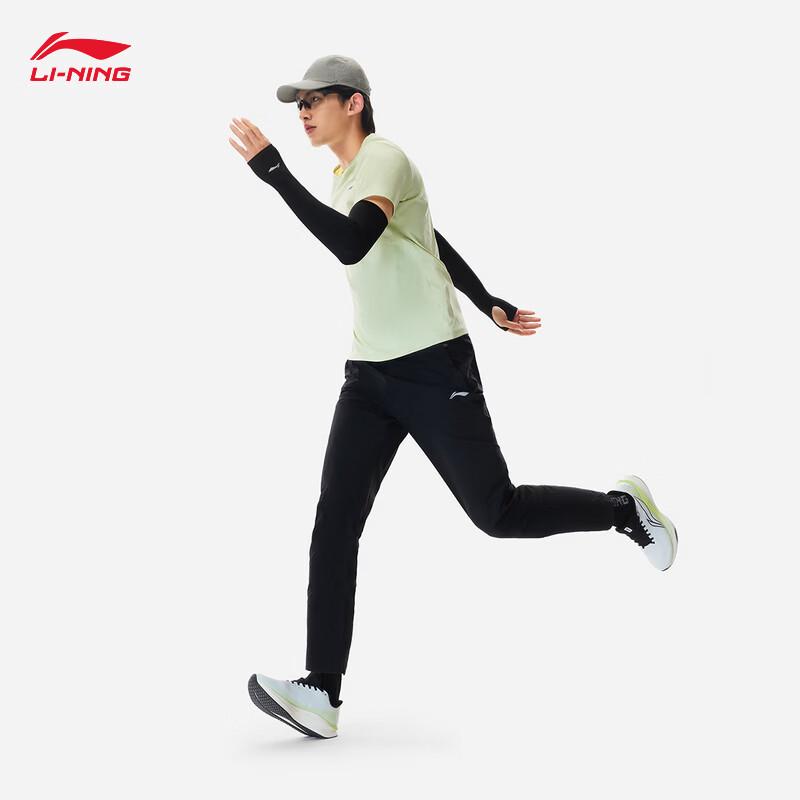 Li-Ning Men's Quick-Dry Sports Trousers AYKW271