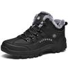 New Autumn and Winter Men's Outdoor High-top Boots Plus Size Hiking Shoes Casual Sports Cotton Shoes Men's Warm and Velvet Thick Snow Boots