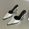 Fashion Eilyken Women Pumps Slipper Fashion Pointed Toe Shallow Thin High Heel Shoes Elegant Slingback Mules Tacones Mujer