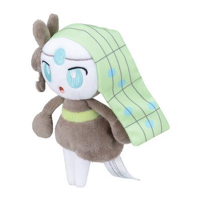 Pokémon Center Original 648 Plyšová hračka Pokémon fit Meloetta (Hlasová forma) 12.5 x 13 x 7.5 cm (V x Š x H)