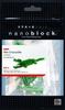 Nanoblock Nile Crocodile