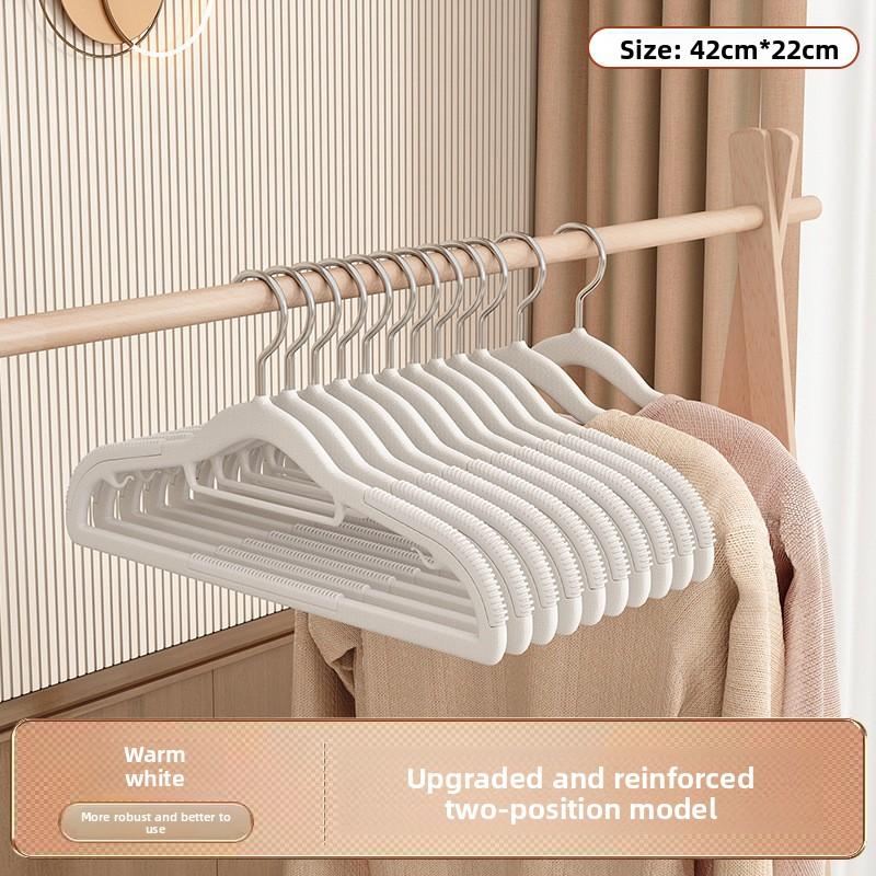

10 шт. Нескользящие бытовые бесследные подвесные плечики с углом плеча, вешалки для одежды для общежития 10pcs белый