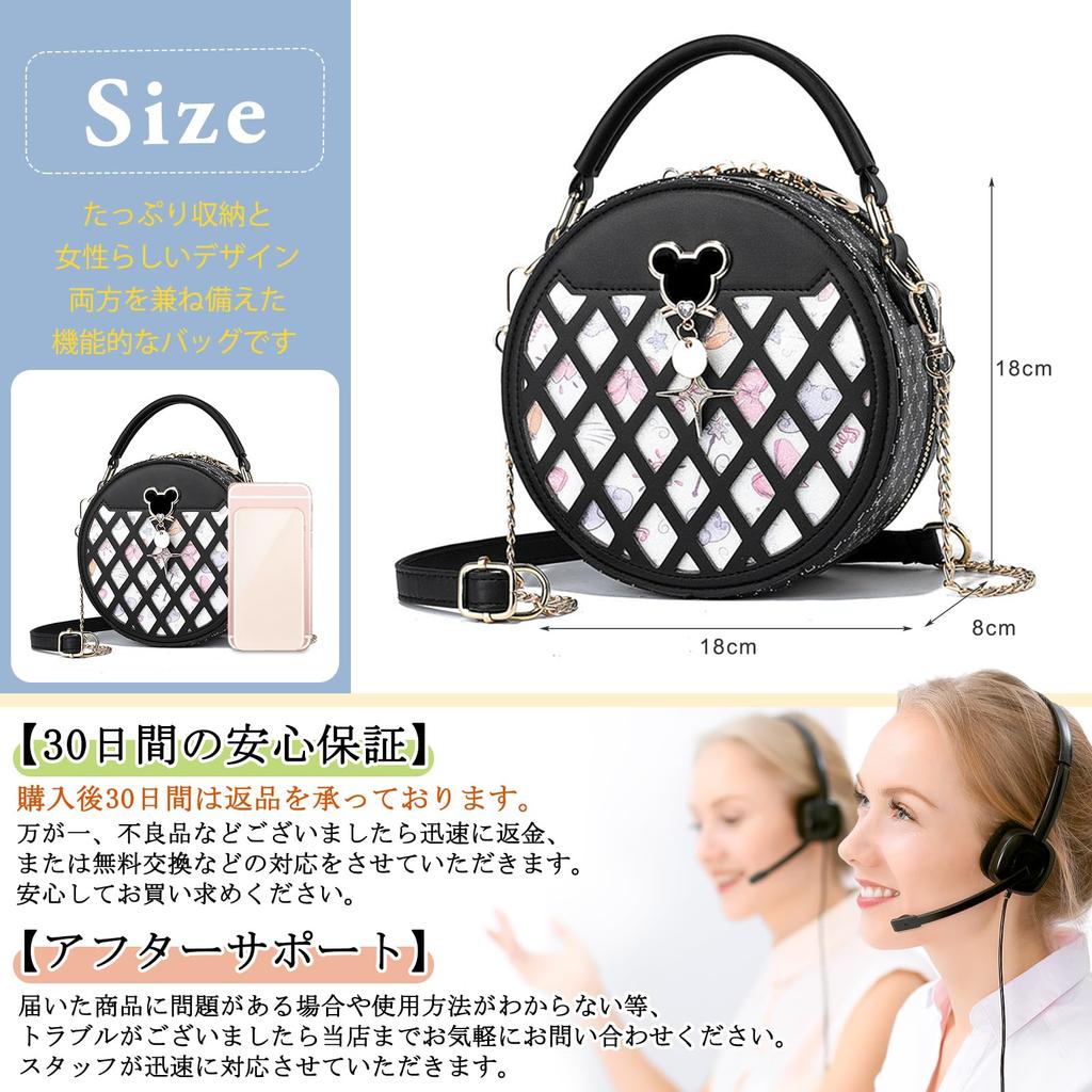 NICOLE & DORIS Women's Mini Shoulder Bag, Round Crossbody Bag, Small, Lightweight, Waterproof, Leather, 2-Way, Cute, Popular, Stylish, Off-White