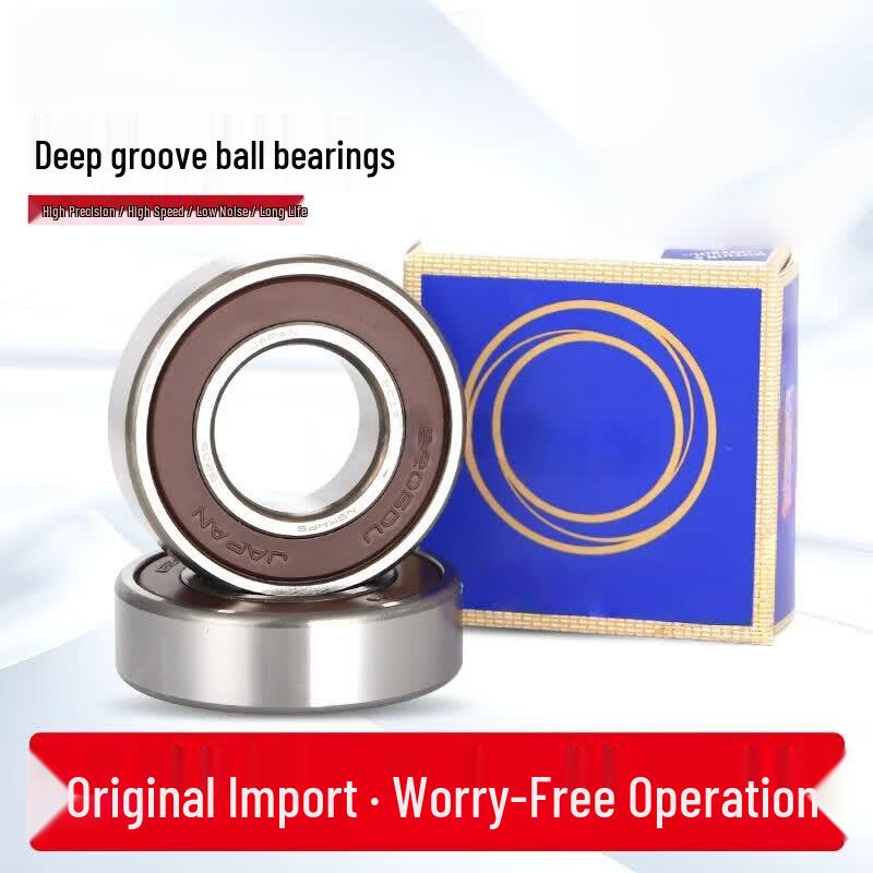 LiXian 6208ZZ High-Speed Bearing