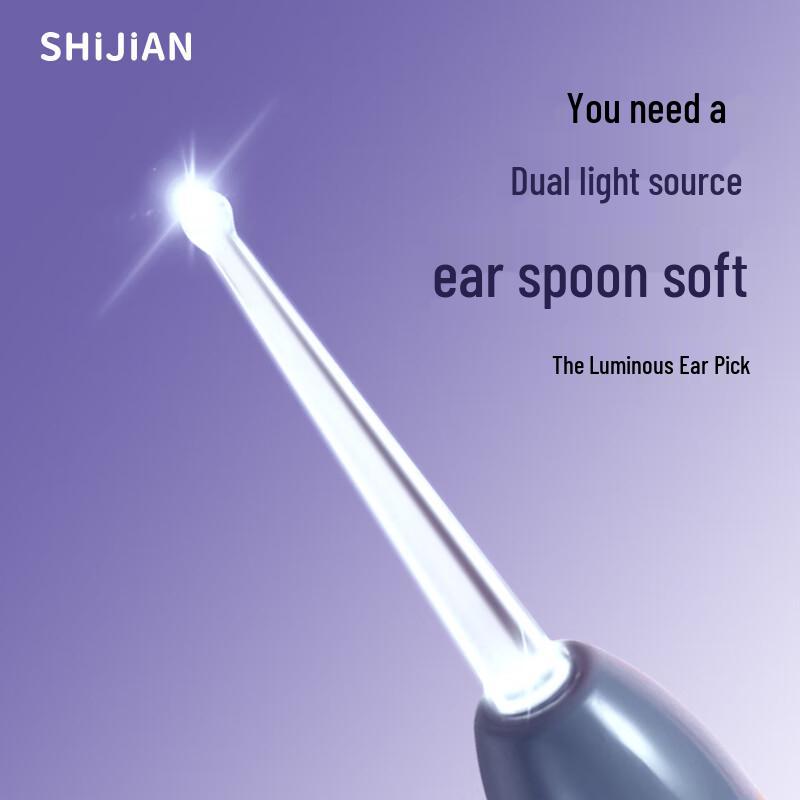 Smart Visual Ear Pick
