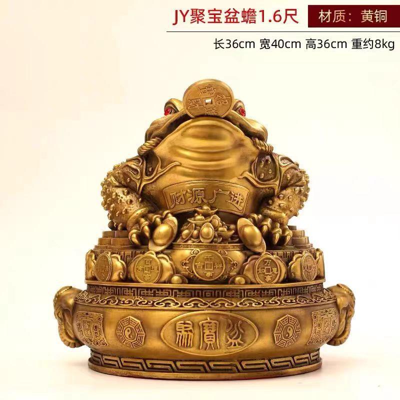 Brass Cornucopia Golden Toad Ornaments Crafts Home Store Living Room Office Opening Gifts Decorations