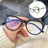 New Cat Eye Anti Blue Light Reading Glasses Women Fashion Design Outdoor Optical Reading Eyewear