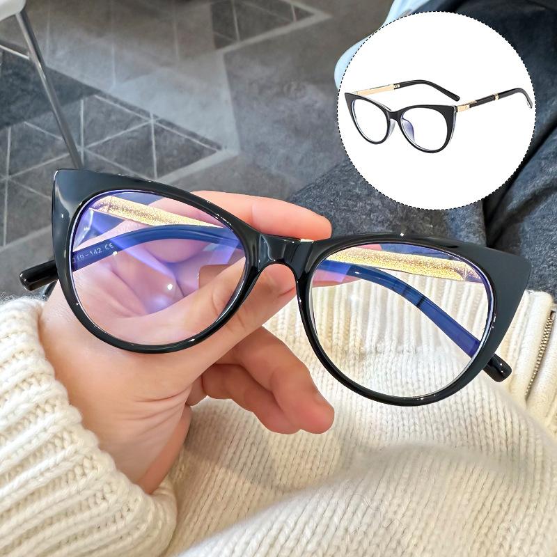 New Cat Eye Anti Blue Light Reading Glasses Women Fashion Design Outdoor Optical Reading Eyewear