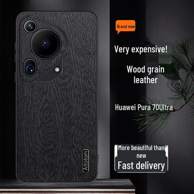 Schutzhülle für Huawei Pura 70 Ultra: All-Inclusive Anti-Fall-Hülle für P60, P50, P40 und P30