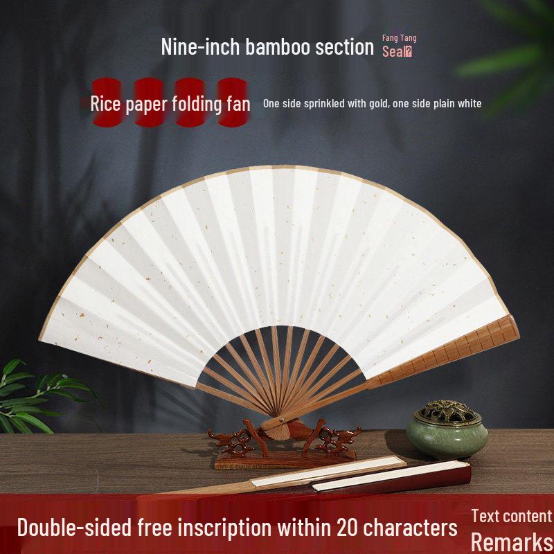 Men's Chinese Style Calligraphy Folding Fan - Ancient Design, Handwritten Paper Dancing Fan