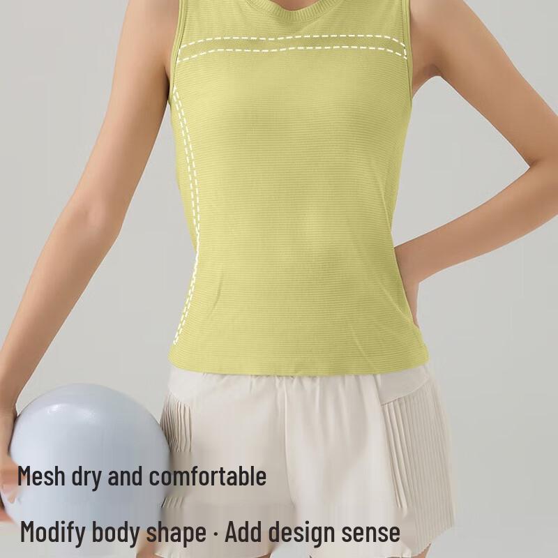 Women's Quick-Dry Breathable Yoga Tank Top