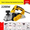 Compact Multi-Functional Electric Woodworking Planer & Thicknesser with Vegetable Cutting Board Feature