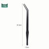 Reptile & Aquatic Plant Fine Tweezers Set: Multi-Specification Pet Feeding & Landscaping Tools