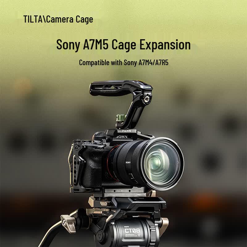 Полуклетка TILTA для серии Sony A7 For Sony A7M5/A7R5/A7M4