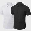 Men's Slim Fit Long Sleeve White Shirt - Korean Style, Non-Iron, Formal/Casual Professional Wear.