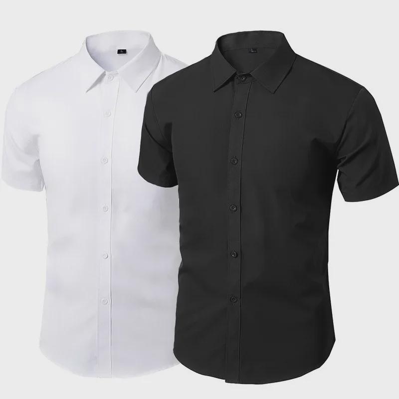 Men's Slim Fit Long Sleeve White Shirt - Korean Style, Non-Iron, Formal/Casual Professional Wear.